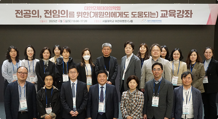 단체사진1