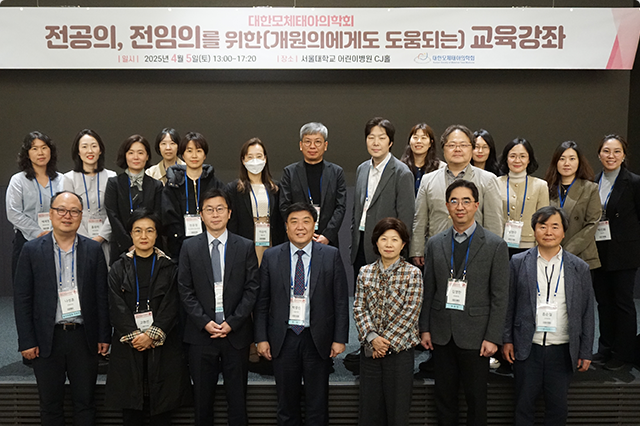 단체사진1