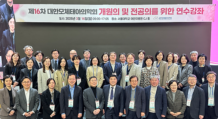 단체사진2